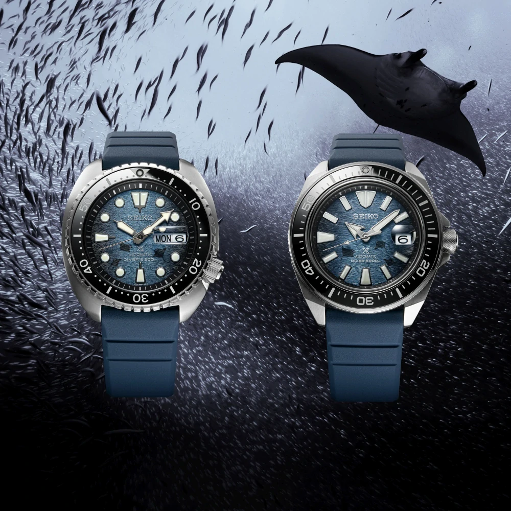 SEIKO SRPF77K1